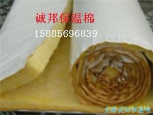 貼聚丙烯(xī)保溫棉