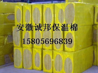 誠邦保溫棉10