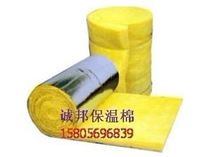 鋁箔(bó)保溫棉