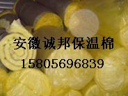 安(an)徽保溫(wen)棉
