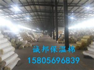 真空保溫(wen)棉卷氈