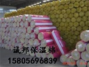 鋼結構(gou)保溫棉