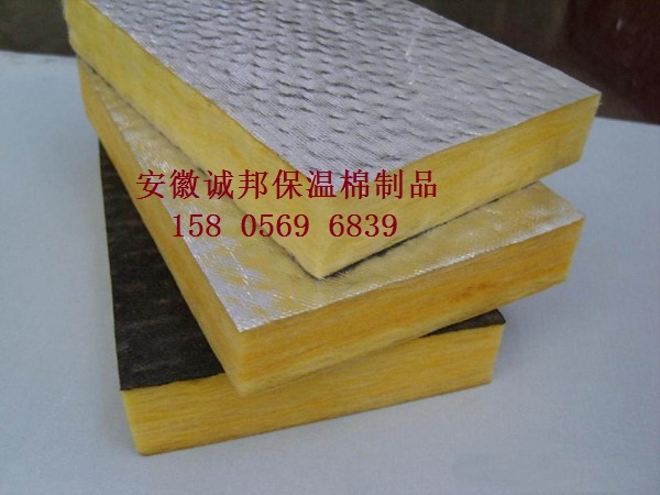 保溫棉(mian)闆